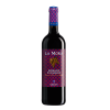 Morellino di Scansano 2016 ml 750 - 