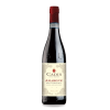 Amarone Valpolicella, Cadis 2014 ml 750