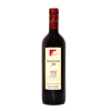 Sangiovese di Romagna Riserva DOP 750 ml - 