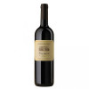 Shiraz Casale del Giglio 2016 ml 750